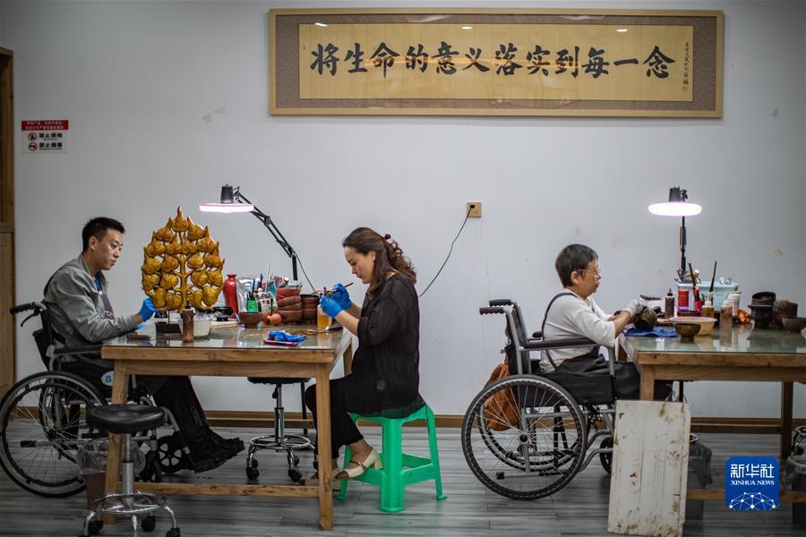 华人2娱乐登录网址